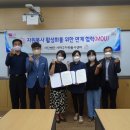 동주자원 이미지