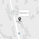 고대점 현대자동차 이미지