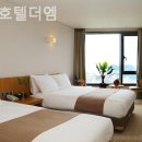 더 엠 호텔 이미지