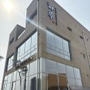 돈까스회관 안성공도점 | [안성] 안성 스타필드 맛집 또또또간집 하루 : 냉모밀과 돈까스 내돈내산 솔직후기