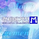 바나나공인중개사사무소 이미지