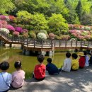 대아환경