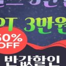 크리드짐 이미지