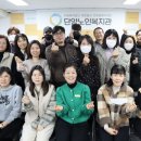 단양노인복지관 이미지