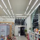 더맑은약국 이미지