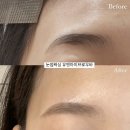 안산눈썹왁싱 | 유앤아이브로우바 | 1:1 눈썹 컨설팅