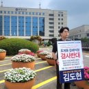 주식회사 프리드라이프 이미지