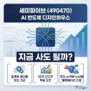 팩트디자인하우스 네이버블로그