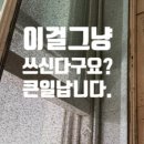 수영중앙어린이집 이미지