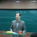 파비스애니원 - 김해시 경원로 6-1 | 파비스애니원