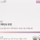 참좋은healthcare