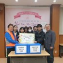 음봉중학교