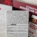 우아한더메모리 주식회사 이미지