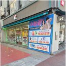 엘앤케이 | 친절하고 가격도 만족스러운 안산 중앙역 핸드폰 KT 엘앤케이지 중앙역점 후기