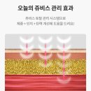 CT PT | 군자역 PT 대신 남자 다이어트 2달 -16kg 성공 후기