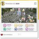 ㈜금정종합건설 이미지