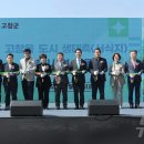 덕산제 이미지