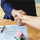 우리법무사사무소 이미지