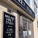 청학로학교길1 이미지