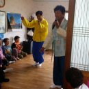 화봉경로당 이미지