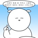 바다소풍 이미지