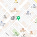 진평뽑기방