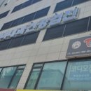 원미내과의원 네이버블로그