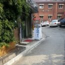 문화공간 포엠하우스 Daum카페