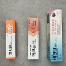 장기우리약국 이미지