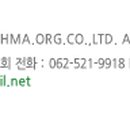 남도건설 주식회사 이미지