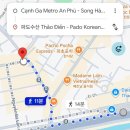 현대화슈퍼 | 호치민 한식 횟집의 현주소 - 파도수산 내돈내가 내가 쓰는 후기