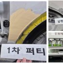 더케이 오토모터스 이미지