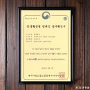 힘센병원 이미지