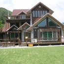 태영민박 이미지