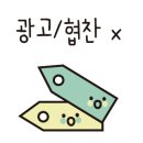 더테니스존 의정부민락점