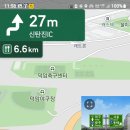 굿(good) 마트 이미지