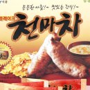 KY식품