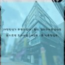 트라이얼스타 B동 이미지