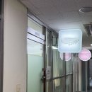 바르다화장품 | 부평 화장품 원데이 클래스 | 바르다 화장품 후기