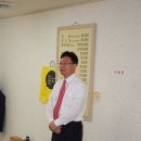 원우공인중개사사무소 이미지