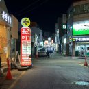 세븐일레븐 광주황금타운점 이미지