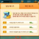 아침모바일 이미지