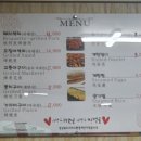 밥먹고갑시다 이미지