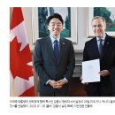 (주)호혜자동차 이미지