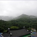 일월산장