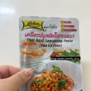 다진태국마트 네이버블로그
