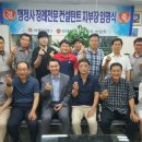 아름다운 행정사 이미지