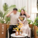 예쁘게즐겁게 이미지