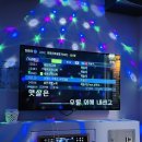 노래야노래야코인노래연습장 대구혁신점 | 대구혁신도시//코인노래방 생겼어요 ! 노래야노래야 코인노래연습장 :)