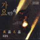김봉환